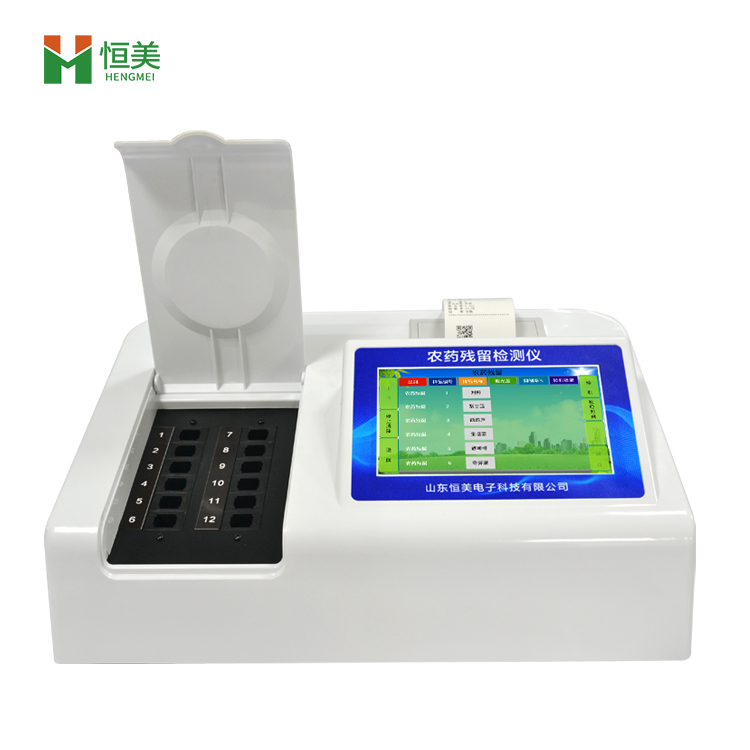 食品農(nóng)藥殘留檢測(cè)儀.jpg 食品農(nóng)藥殘留檢測(cè)儀.jpg