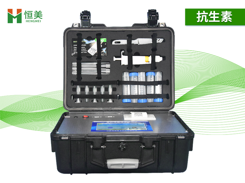 抗生素殘留檢測(cè)儀器.jpg 抗生素殘留檢測(cè)儀器.jpg