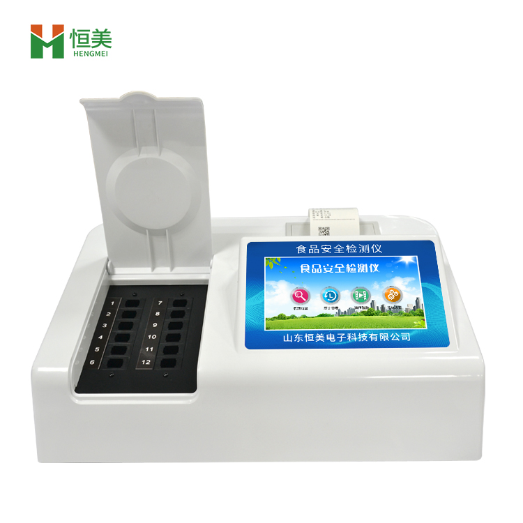 食品快檢設(shè)備.jpg 食品快檢設(shè)備.jpg