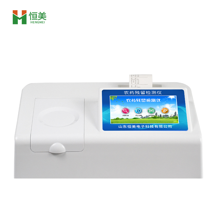 農(nóng)藥殘留快速測定儀 農(nóng)藥殘留快速測定儀